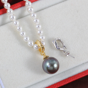 diy珍珠配件s925纯银珍珠，光面万能扣项链，吊坠配件空托简约精致