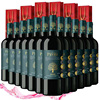 澳大利亚红酒15.7度葡萄酒高度西拉整箱干红正牌红酒酒水750m