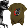 哥斯拉Godzilla怪兽之王宇宙最强奥特曼卡通动漫日系男女短袖T恤