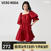 Vero Moda红色连衣裙2023春夏时尚优雅气质度假休闲宽松女