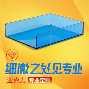 销高端透明a亚克力料板材定制加工有机玻璃板隔板塑板板透光片促