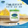 Cetaphil丝塔芙大白罐550g保湿润肤霜补水婴儿孕妇身体乳液面霜