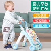 学步推车助步车宝宝防侧翻婴儿恩玩具岁手多功能儿童18个月优乐1