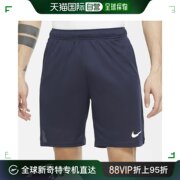 日本直邮nikedri-fitepic短裤8英寸运动服下装，男式短裤dm594