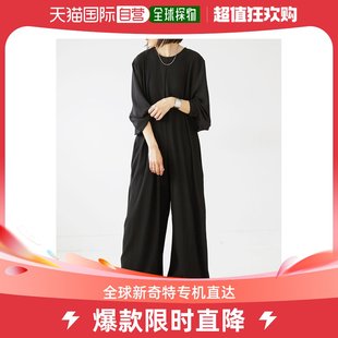 日本直邮antiqua女士自剪款式，优雅连身裙黑色，成熟设计舒适宽松