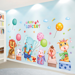 卡通动物墙贴纸儿童，房卧室幼儿园环创墙面装饰画，墙壁贴画墙纸自粘