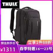 Thule拓乐Crossover 2代15寸笔记本电脑背包商务双肩包防水通勤包