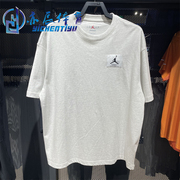 Nike/耐克男子JORDAN篮球运动圆领半袖短袖T恤DZ7314-134-010