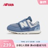 NewBalance nb童鞋0~4岁男女宝宝春夏婴幼儿童学步鞋574