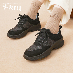 pansy日本女鞋休闲运动鞋，轻便舒适厚底增高防滑妈妈鞋女士鞋子春