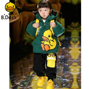 b.duck小黄鸭冬装儿童宝宝加厚羽绒服男童女童上衣秋冬季短款外套