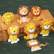 可爱儿童宝宝狮子座生日蛋糕装饰软陶摆件森林卡通动物甜品台插件