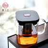 馨玉坊耐热玻璃泡茶壶，过滤茶水分离家用沏茶冲茶器茶具飘逸杯套装
