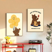 北欧ins卡通温馨儿童，房装饰画可爱小熊卧室，客厅壁画气球餐厅挂画