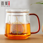 雅集一叶菩提茶杯玻璃杯办公家用泡茶杯水杯500ml玻璃盖款