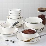 风黑线陶瓷餐具米饭碗家用碗勺组合餐具套装家用碗碟盘子陶瓷