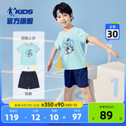 中国乔丹童装男童短袖，套装宝宝夏装2024小童，速干运动短袖短裤