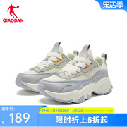 中国乔丹女老爹鞋2024夏季网面潮流，复古增高鞋子运动鞋休闲鞋