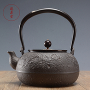 铁壶龟寿堂日本铁壶进口纯手工铁壶老铁壶，家用烧水壶铁茶壶