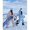 粉色滑雪裤女款秋冬零下40度防寒加绒冲锋裤