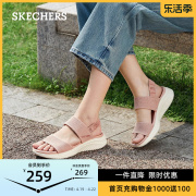 skechers斯凯奇2024年夏季女鞋休闲凉鞋百搭沙滩鞋平底妈妈鞋