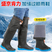 冬季加绒加高雨靴男超高筒加棉雨鞋加长保暖水鞋防水靴子高腰胶鞋