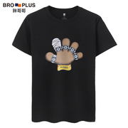 Plus size men's short-sleeved T-shirt大码男青少年运动短袖T恤
