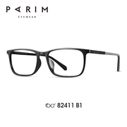 PARIM派丽蒙眼镜架超轻tr90塑钢款方框82411