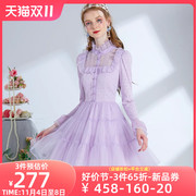 艾丽丝2023秋季甜美网纱公主裙紫色针织短款蕾丝荷叶边连衣裙
