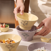 日式斗笠碗家用米饭碗个人专用精致陶瓷碗可爱汤碗沙拉碗网红小碗