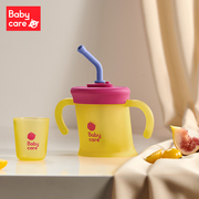 儿童牛奶杯宝宝喝奶刻度奶杯水杯早餐杯微波炉专用可加热