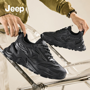 jeep吉普运动鞋男款，2024春季网面透气男士厚底，老爹鞋休闲鞋