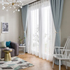 北欧风格现代简约定制窗帘窗纱 成品客厅美式乡村卧室遮光布