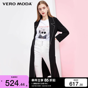 绫致VeroModa睡衣风翻领明线小香风黑色风衣外套女