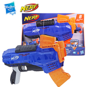 孩之宝NERF热火精英系列卢克斯发射器E3058男孩软弹玩具礼物