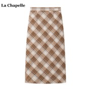 拉夏贝尔/La Chapelle中长款毛呢格子半身裙女秋冬直筒包臀裙