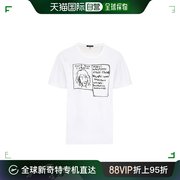 韩国直邮R1323SS短袖T恤女R13WK001K087S K087S White