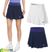 nike耐克网球服女22年运动短裙，网球裙速干透气内置底裤cv4862