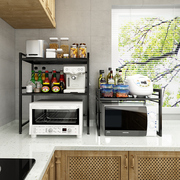 微波炉架厨房置物架台面可伸缩烤箱架多功能煲架家用调料瓶收纳架