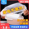 特大加厚一次性防尘罩电饭煲，锅厨房烤盘微波炉，防蟑螂防油保鲜膜套