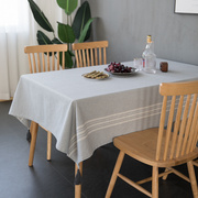 北欧桌布布艺棉麻简约轻奢家用现代纯色网红餐桌垫长正方形茶几布