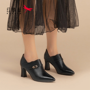 REDDRAGONFLY/红蜻蜓秋季深口女鞋高跟尖头套脚通勤皮鞋WFB32433