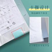 A3试卷收纳袋试卷文件夹透明插页多层放装卷子的夹子A4考试卷资料