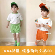 AA  韩国Edition 儿童水果棉质短袖T恤家居服运动套装+鸭舌帽