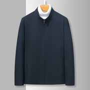 加工定制男式立领夹克衫外套中年商务团购单位领导工装外套加logo
