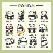 可爱熊猫中国风胸针金属国(金属国)潮徽章，卡通熊猫别针扣情侣衣服包包配饰