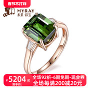 米莱珠宝 3.55克拉天然翠绿绿碧玺戒指 18K金钻石戒指 贵重宝石女