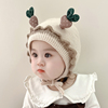婴儿帽子秋冬季套头帽婴幼儿护耳帽女宝宝公主花边可爱超萌毛线帽