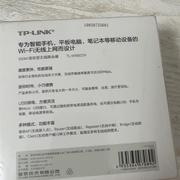 TP-LINK300兆无线迷你路由器 外包装有贴纸条联系客服