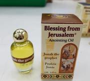 以色列圣膏油约拿便携香膏恩膏便携祝福橄榄膏油12ml